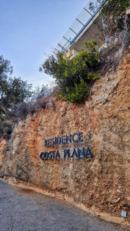 Unique Apartment - Costa Plana كاب داي المظهر الخارجي الصورة